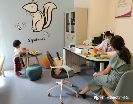 微信图片_20200908155358.png 微信图片_20200908155358.png