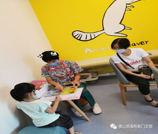 微信图片_20200908155421.png 微信图片_20200908155421.png